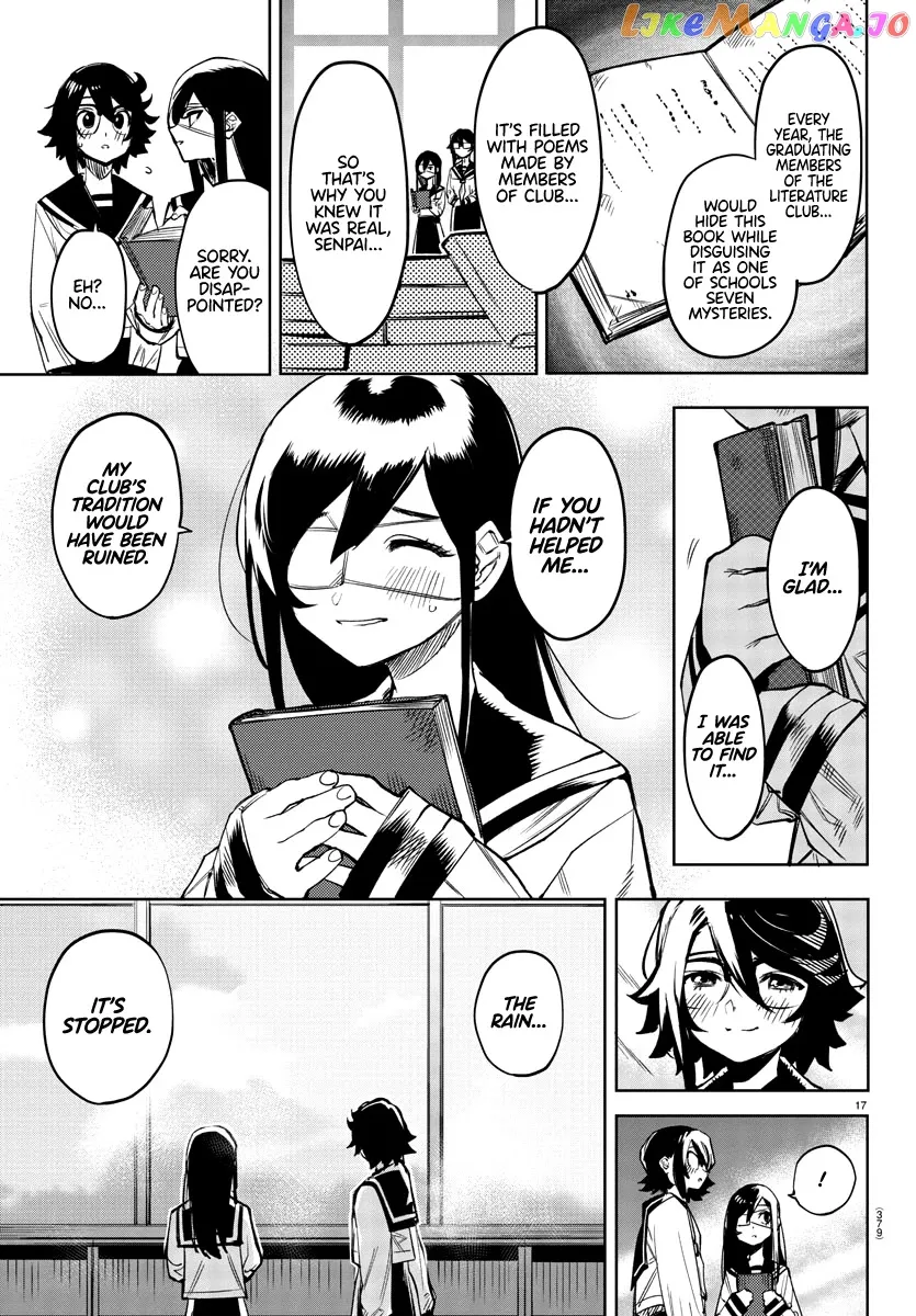 Shy  Manga Chapter 82 page 17 - 