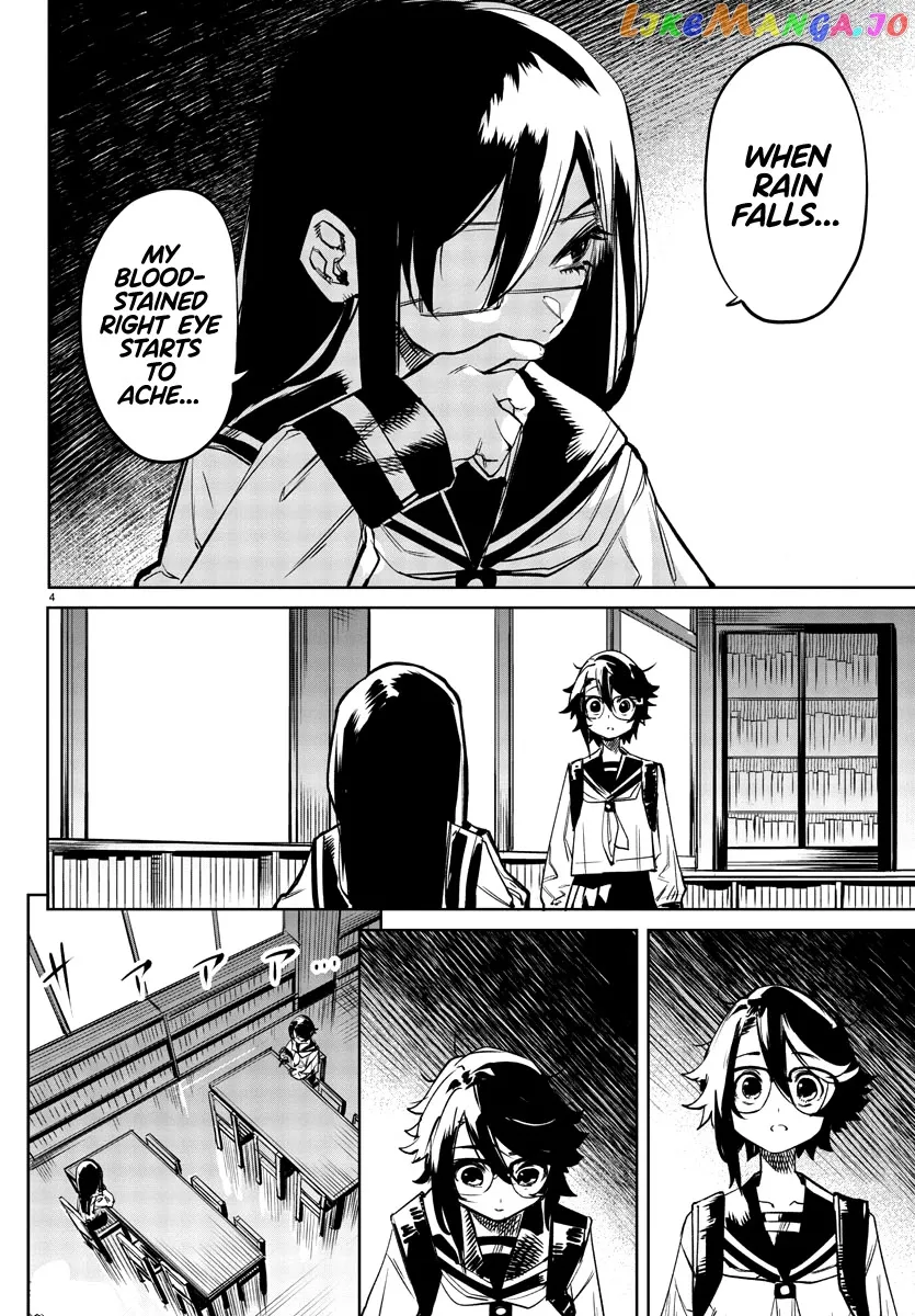 Shy  Manga Chapter 82 page 4 - 