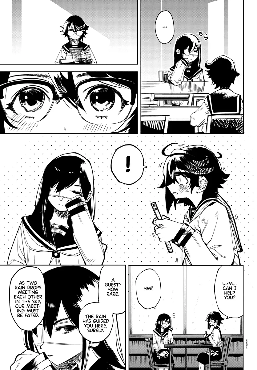 Shy  Manga Chapter 82 page 5 - 