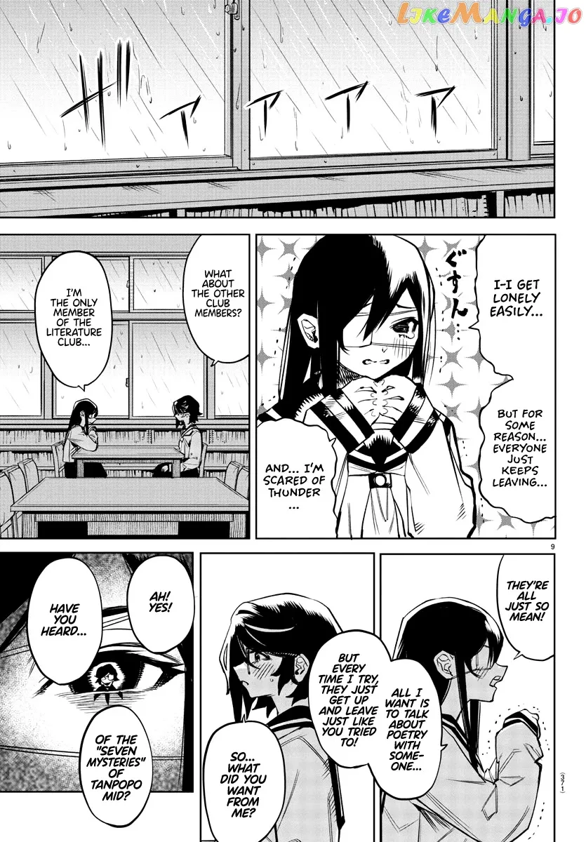 Shy  Manga Chapter 82 page 9 - 