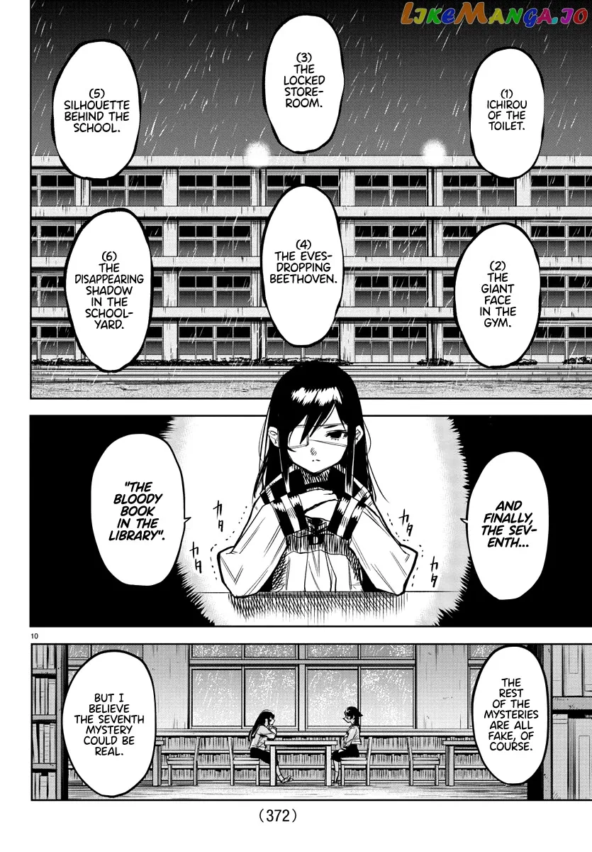 Shy  Manga Chapter 82 page 10 - 