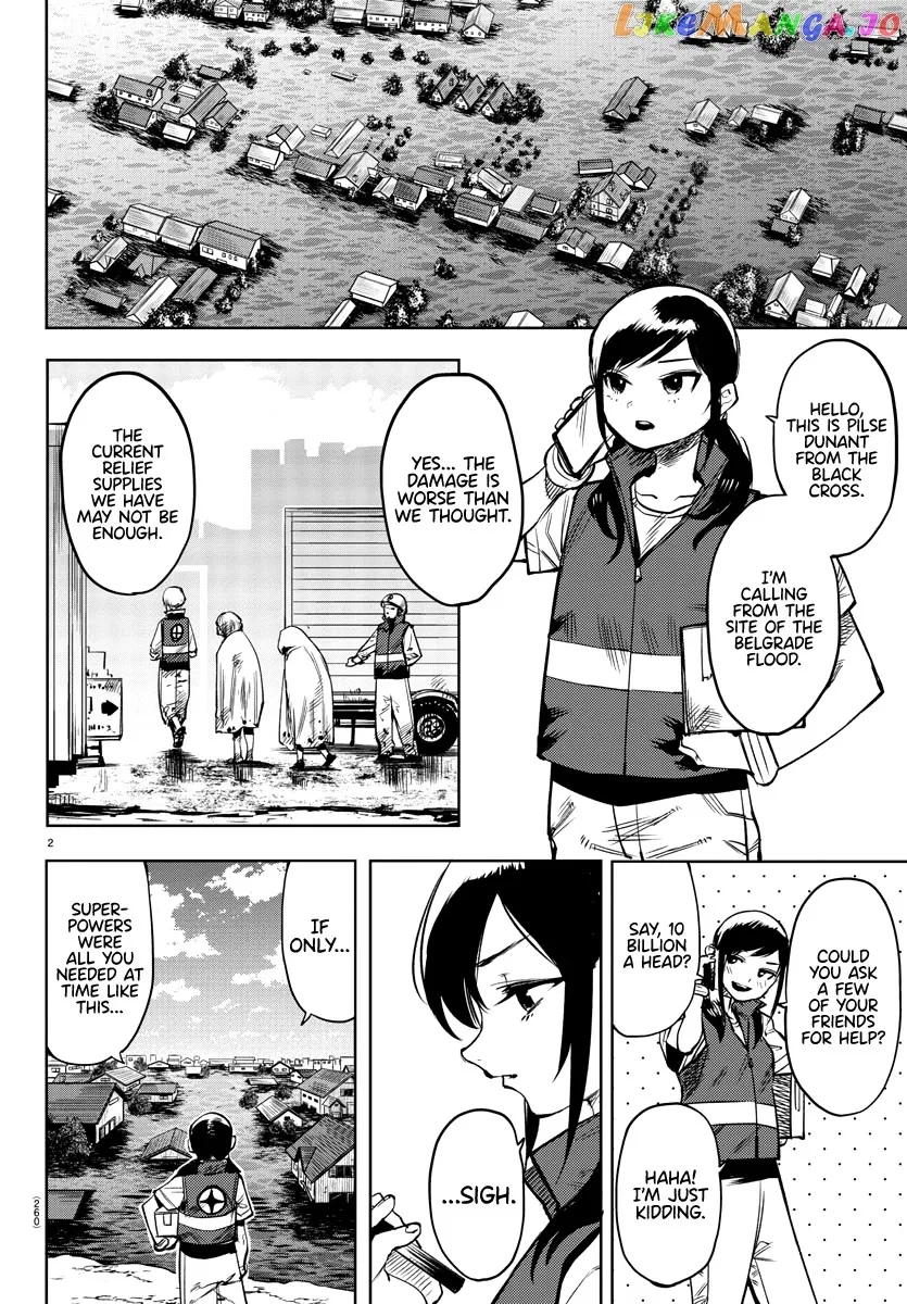 Shy  Manga Chapter 83 page 2 - 