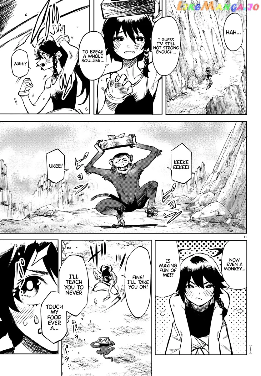 Shy  Manga Chapter 83 page 11 - 