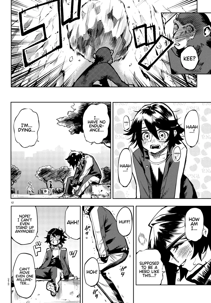 Shy  Manga Chapter 83 page 12 - 