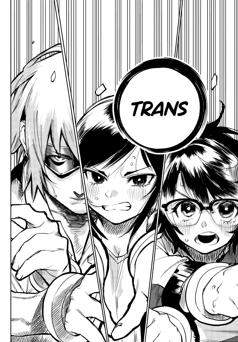 Shy  Manga Chapter 83 page 14 - 