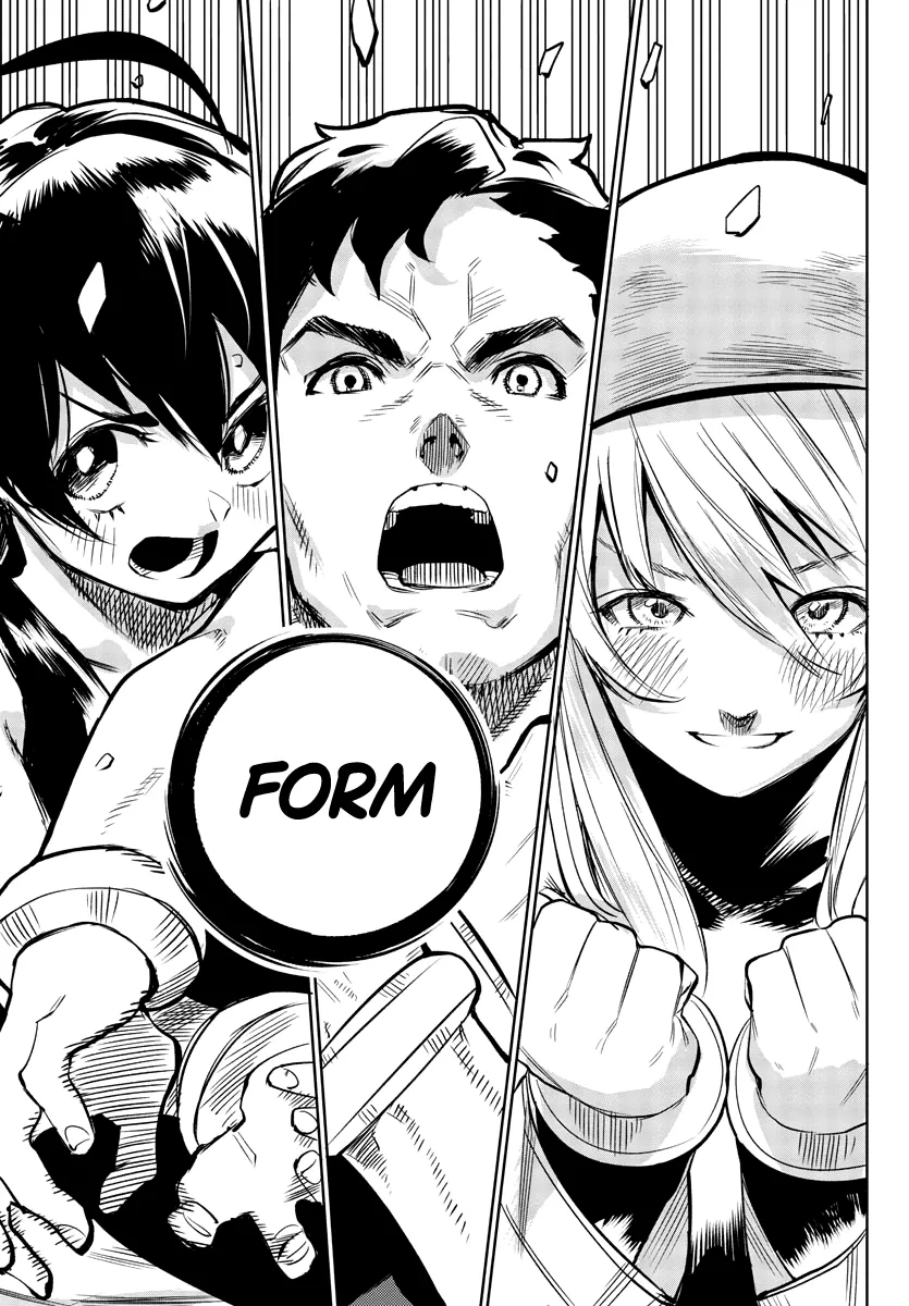 Shy  Manga Chapter 83 page 15 - 