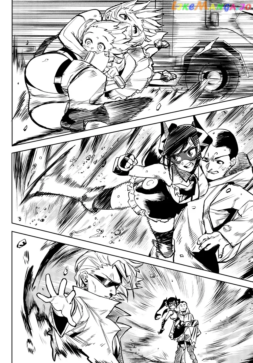 Shy  Manga Chapter 83 page 16 - 