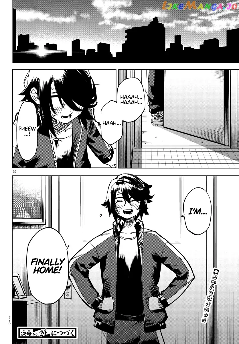 Shy  Manga Chapter 83 page 20 - 