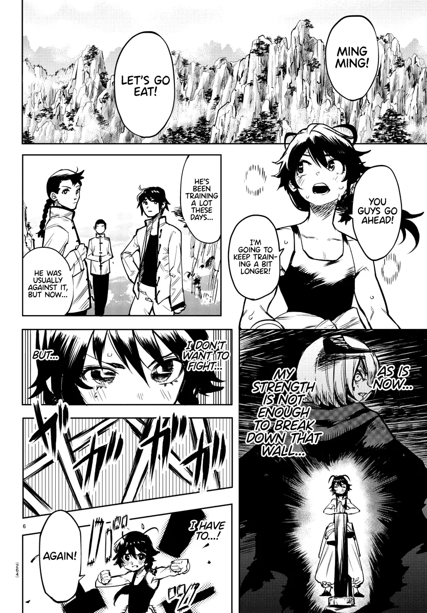 Shy  Manga Chapter 83 page 6 - 