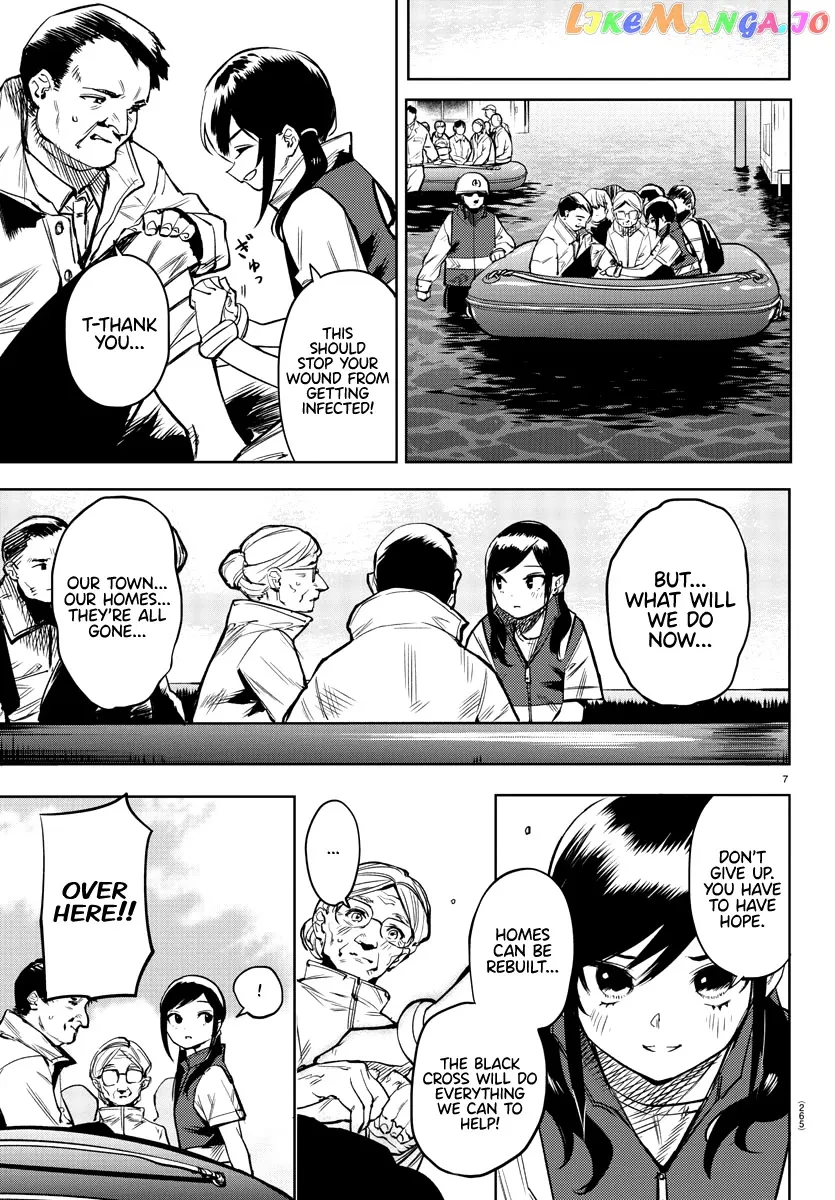 Shy  Manga Chapter 83 page 7 - 