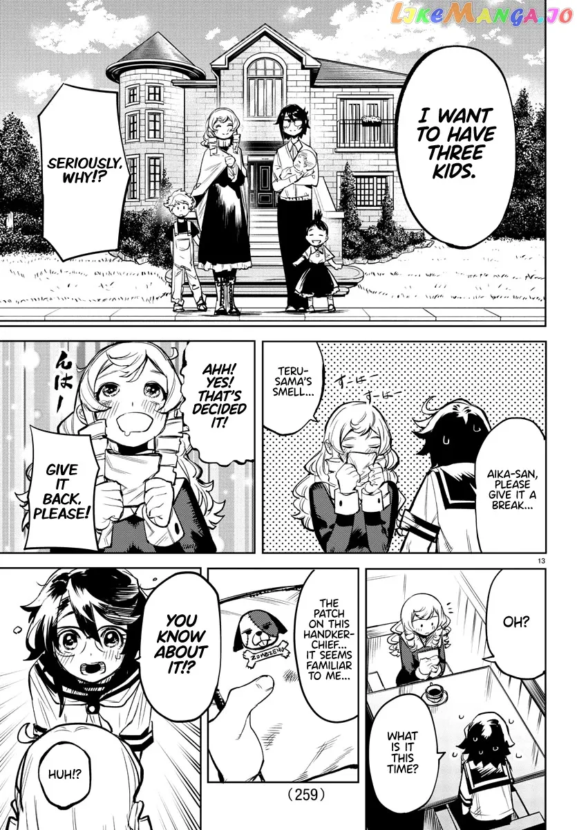 Shy  Manga Chapter 84 page 13 - 
