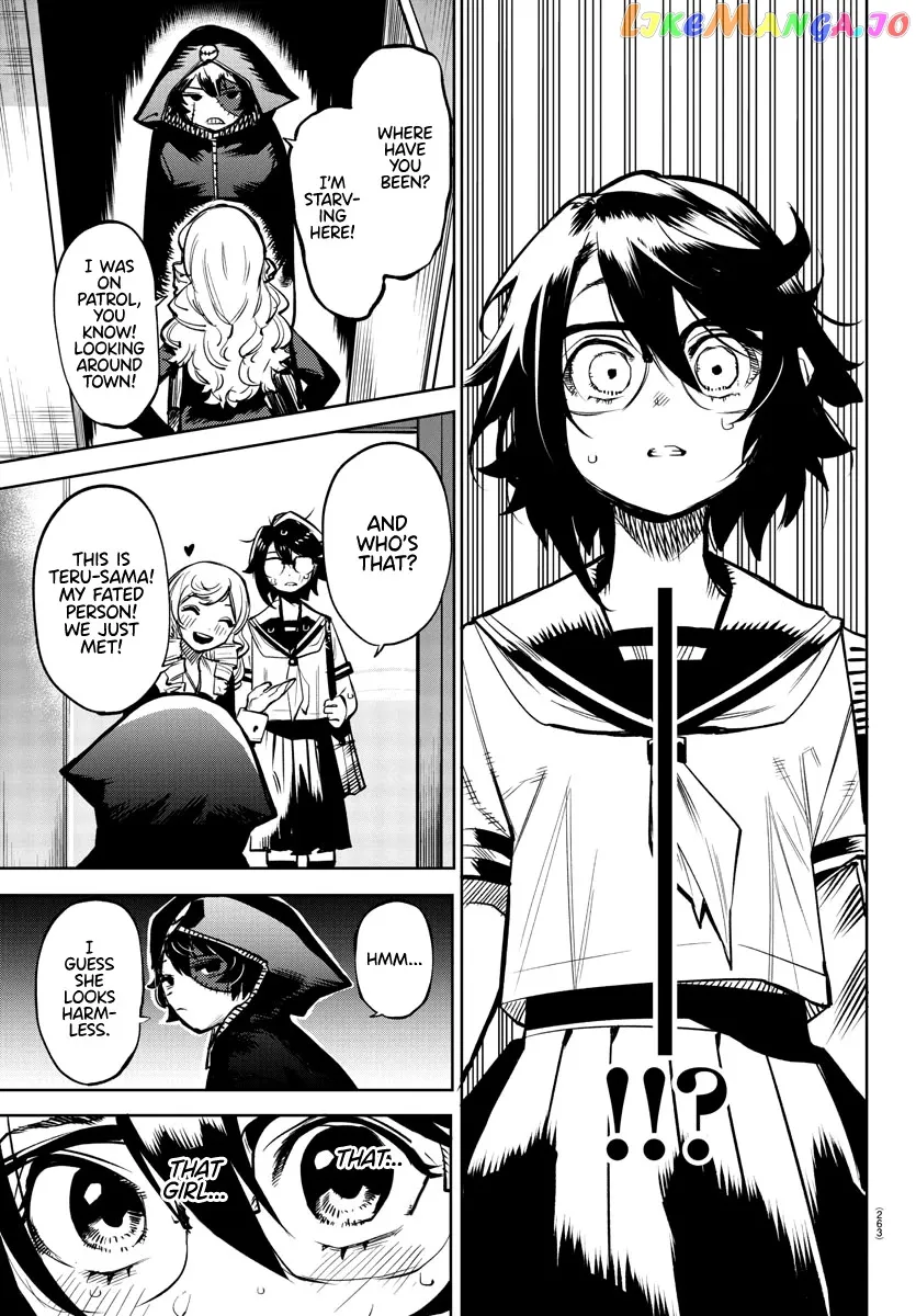 Shy  Manga Chapter 84 page 17 - 
