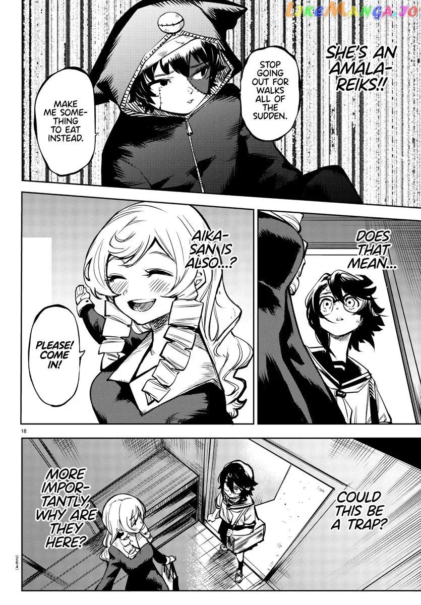Shy  Manga Chapter 84 page 18 - 