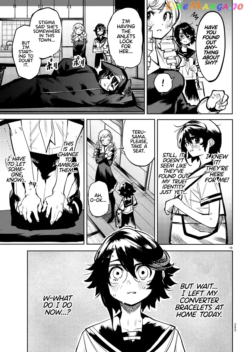 Shy  Manga Chapter 84 page 19 - 