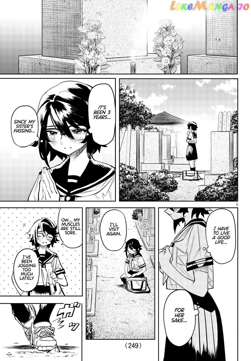 Shy  Manga Chapter 84 page 3 - 