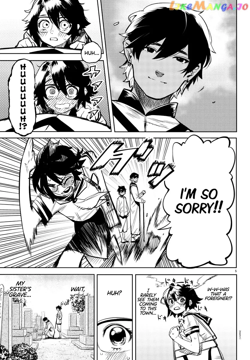 Shy  Manga Chapter 84 page 5 - 