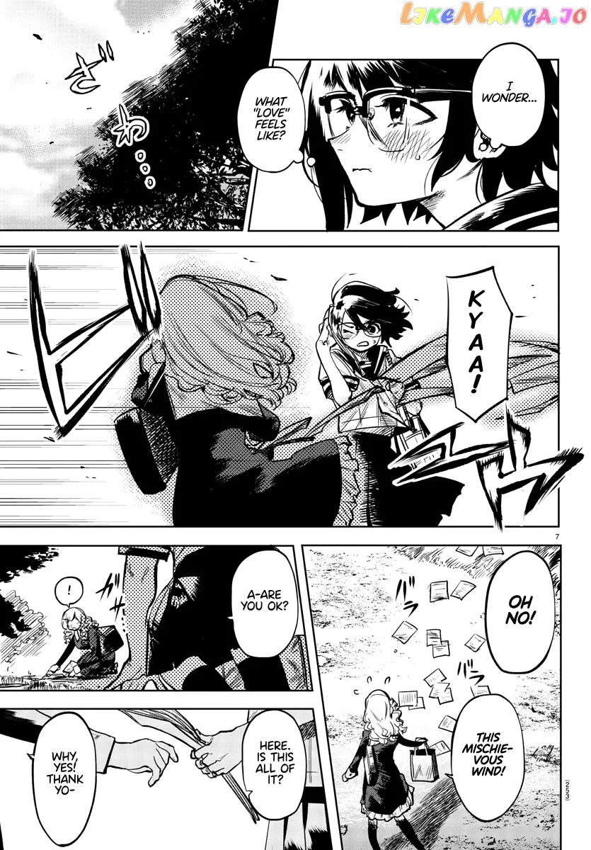 Shy  Manga Chapter 84 page 7 - 