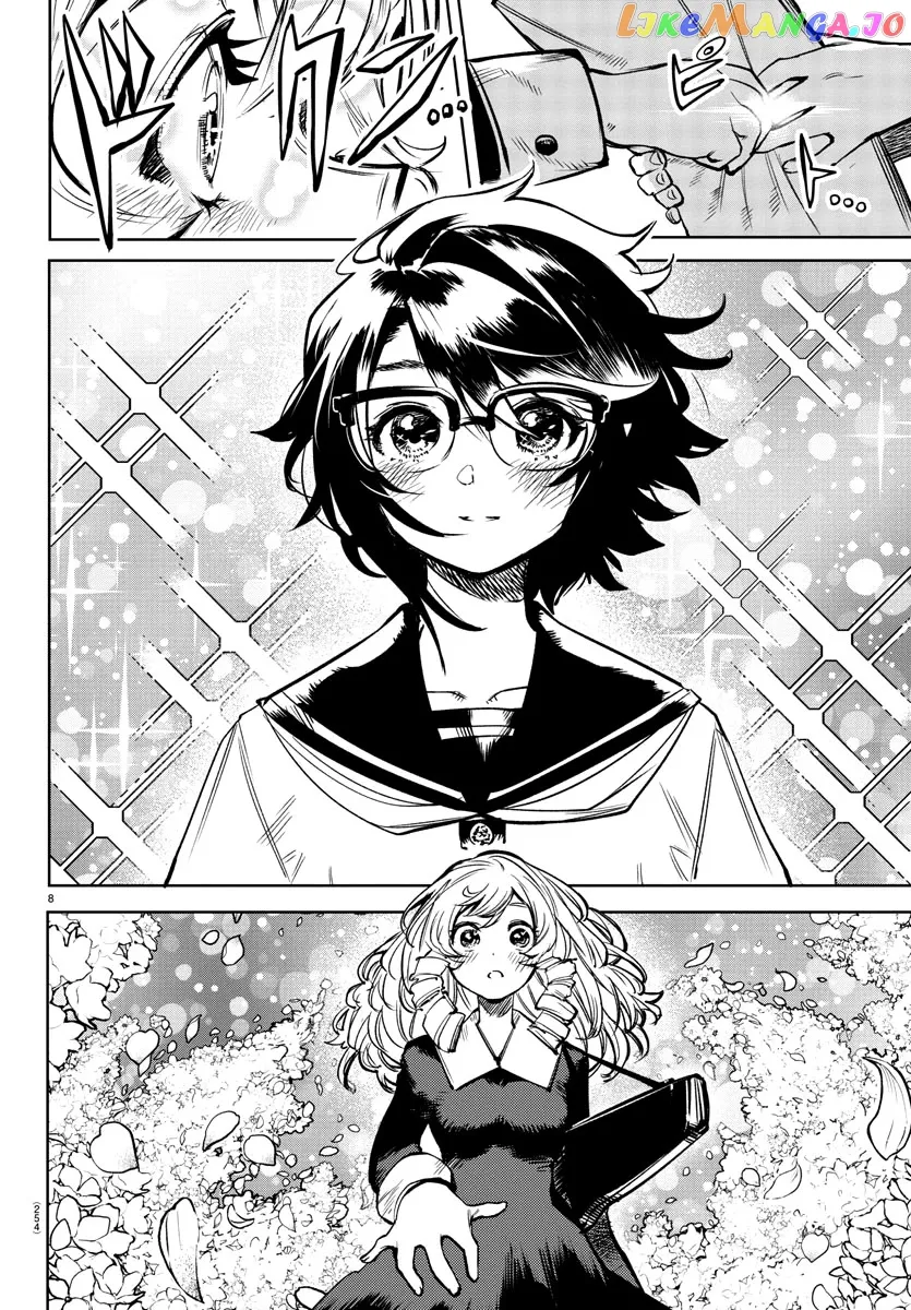 Shy  Manga Chapter 84 page 8 - 
