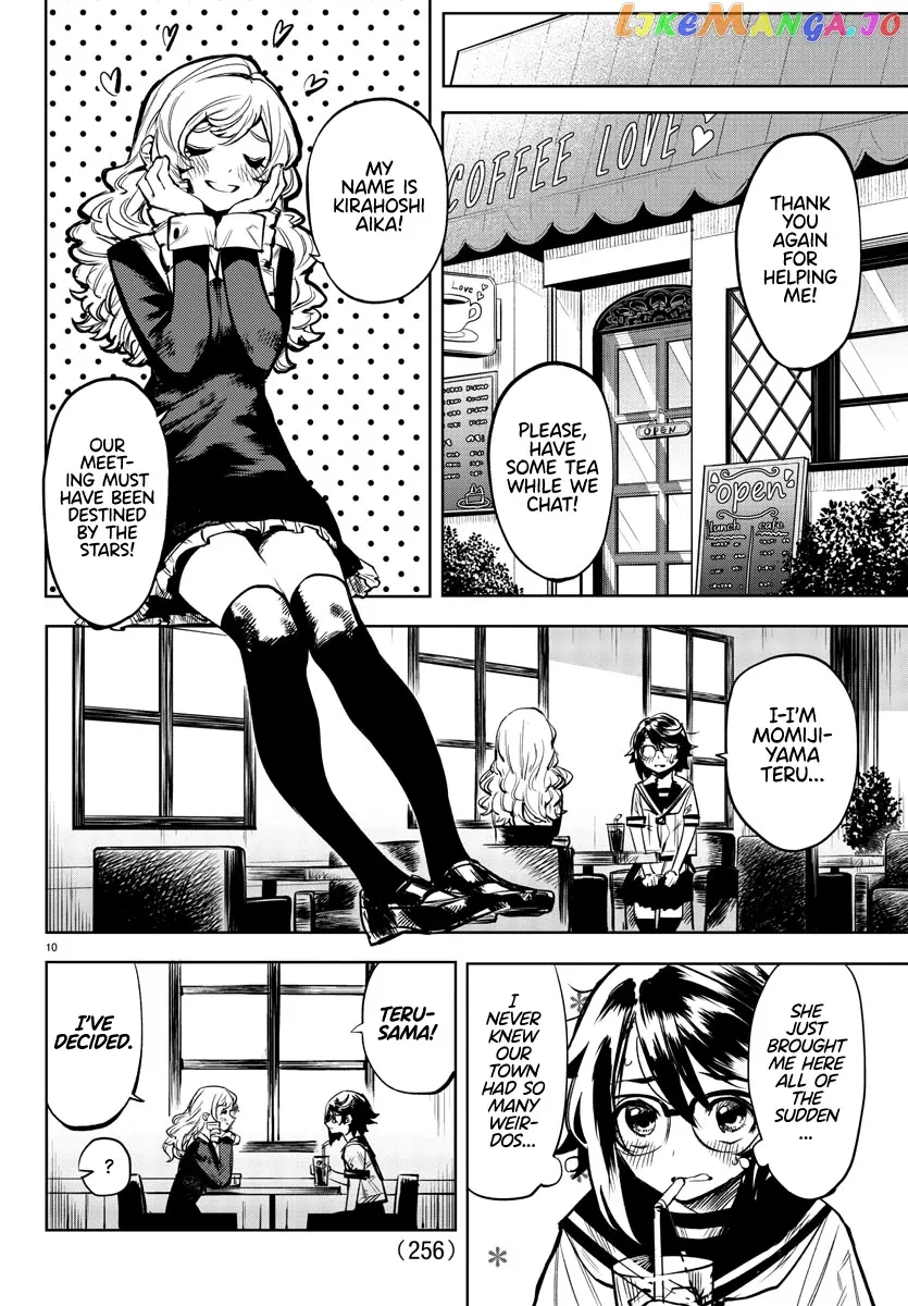 Shy  Manga Chapter 84 page 10 - 