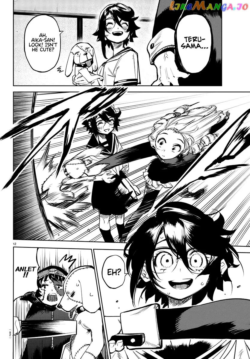 Shy  Manga Chapter 85 page 12 - 