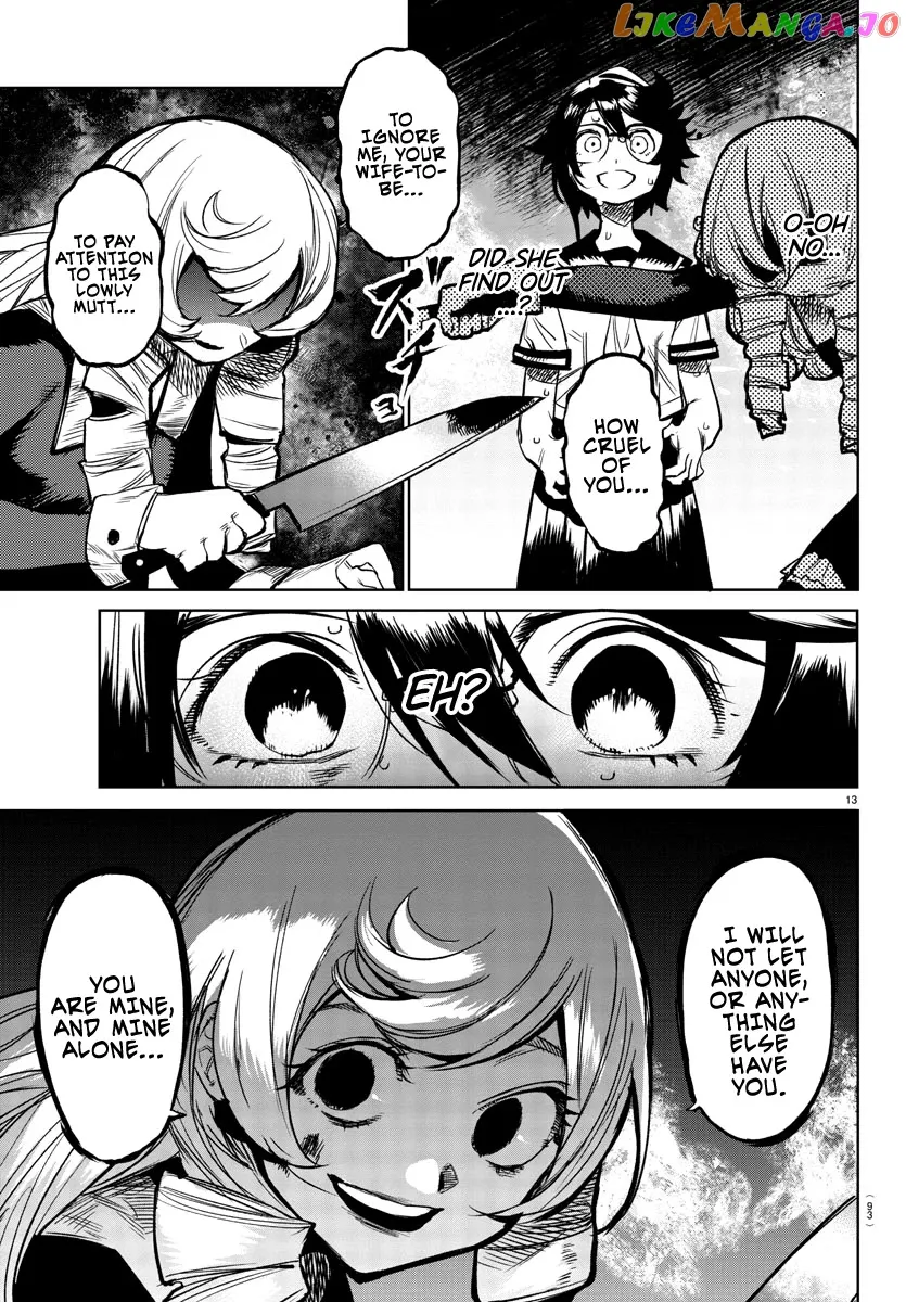 Shy  Manga Chapter 85 page 13 - 