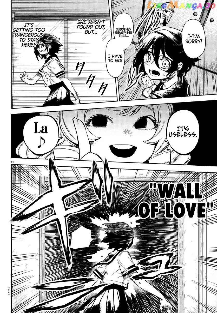 Shy  Manga Chapter 85 page 14 - 