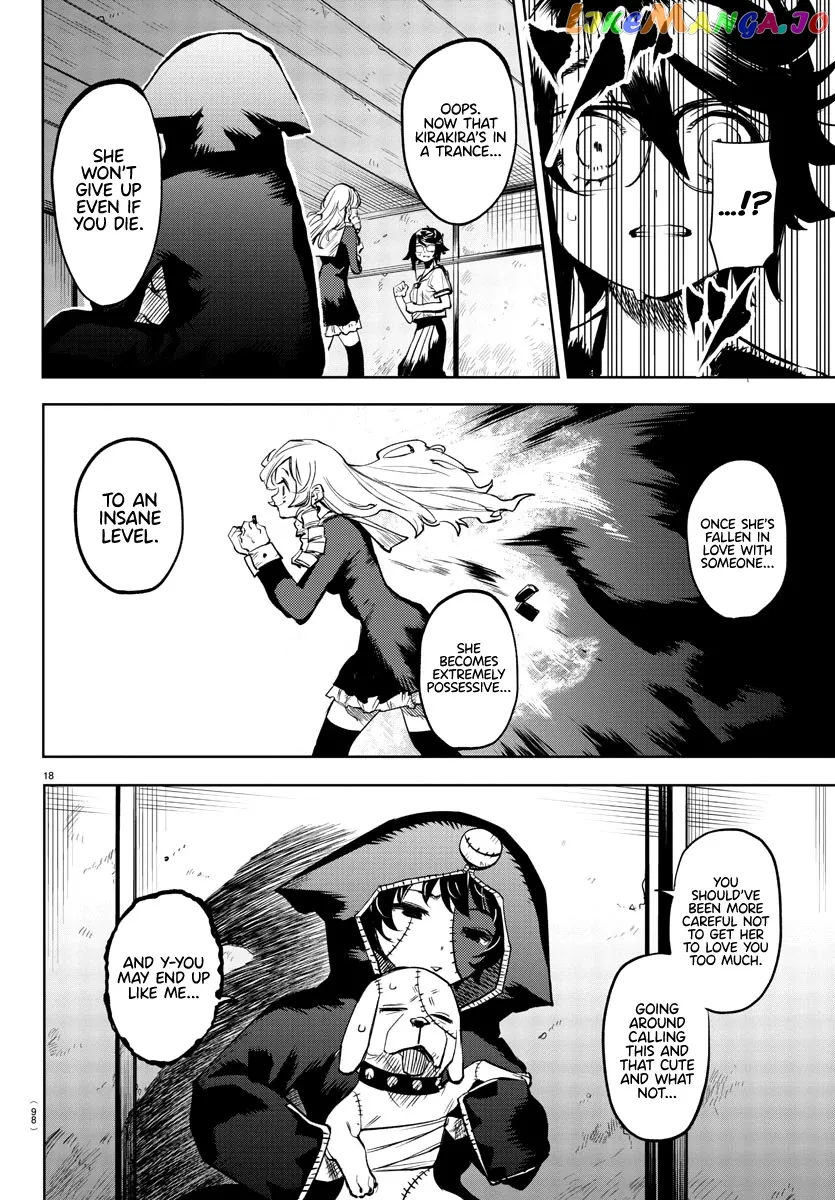 Shy  Manga Chapter 85 page 17 - 
