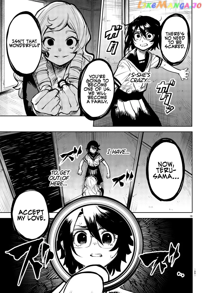 Shy  Manga Chapter 85 page 18 - 
