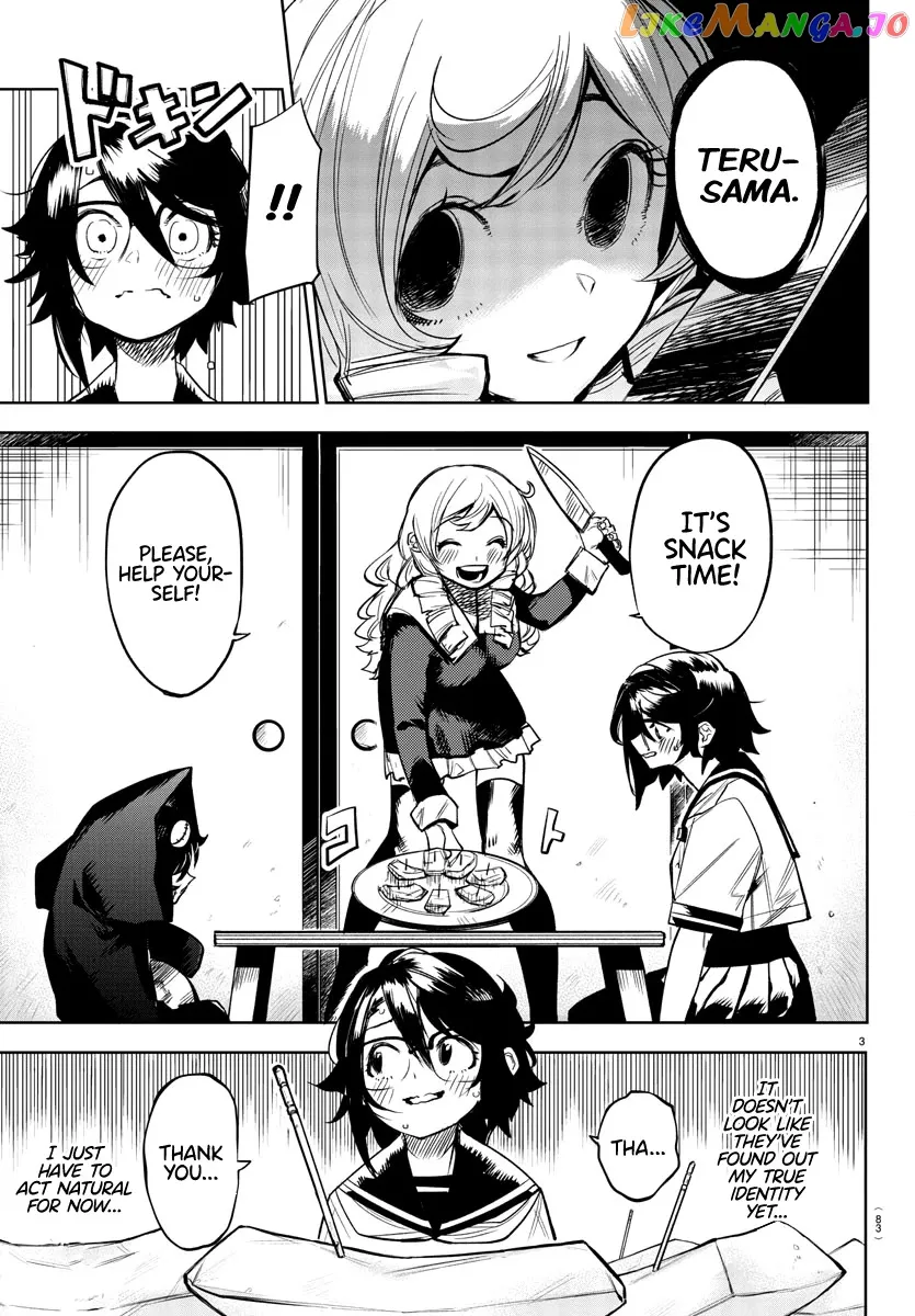 Shy  Manga Chapter 85 page 3 - 