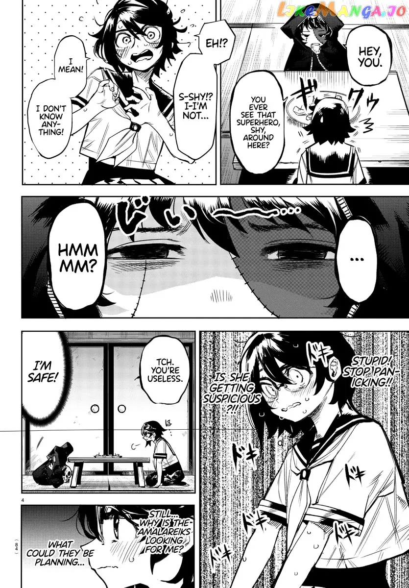 Shy  Manga Chapter 85 page 4 - 