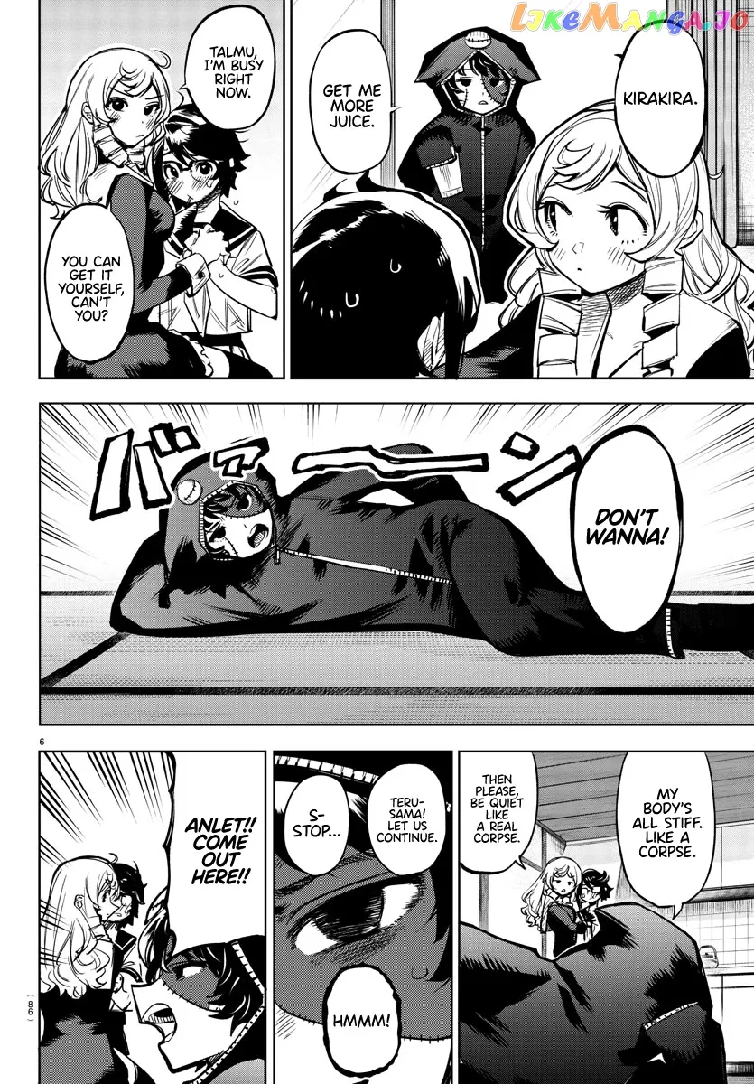 Shy  Manga Chapter 85 page 6 - 