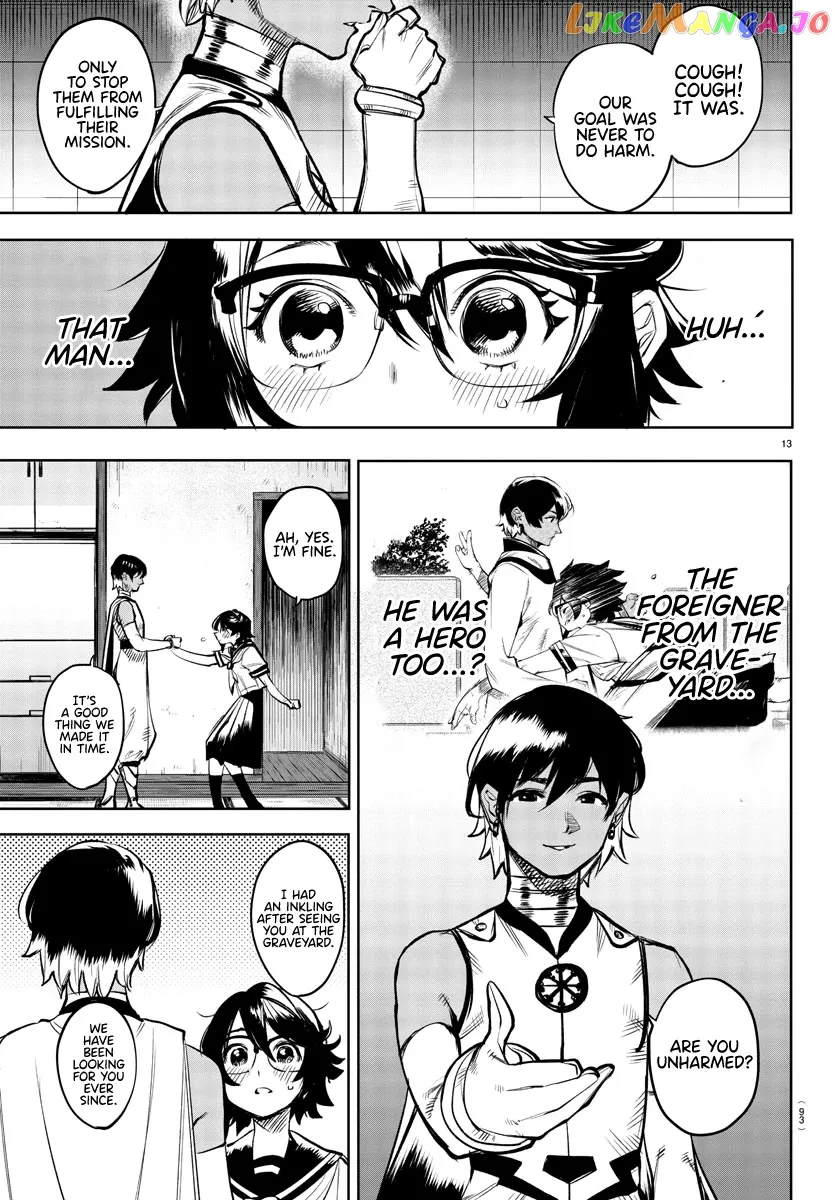 Shy  Manga Chapter 86 page 13 - 