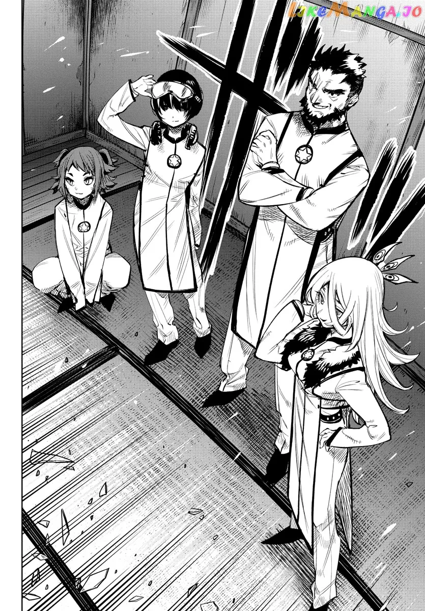 Shy  Manga Chapter 86 page 16 - 