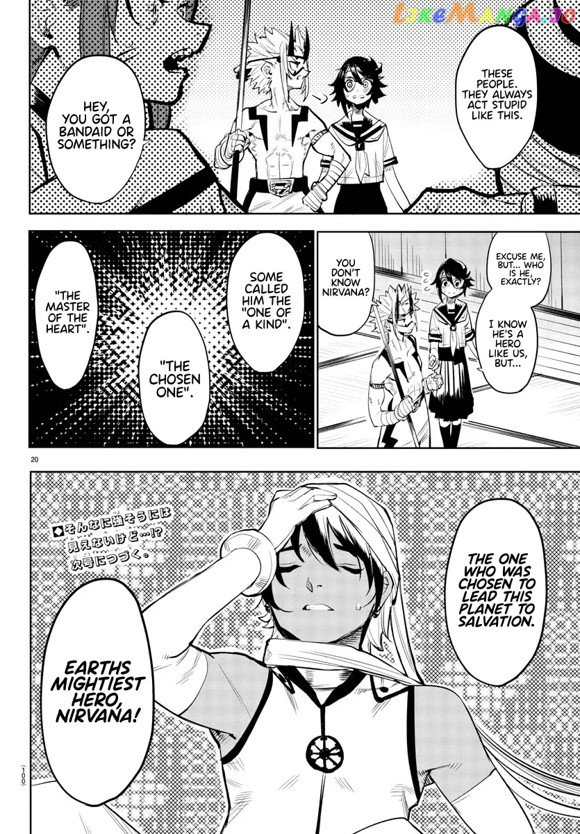 Shy  Manga Chapter 86 page 20 - 