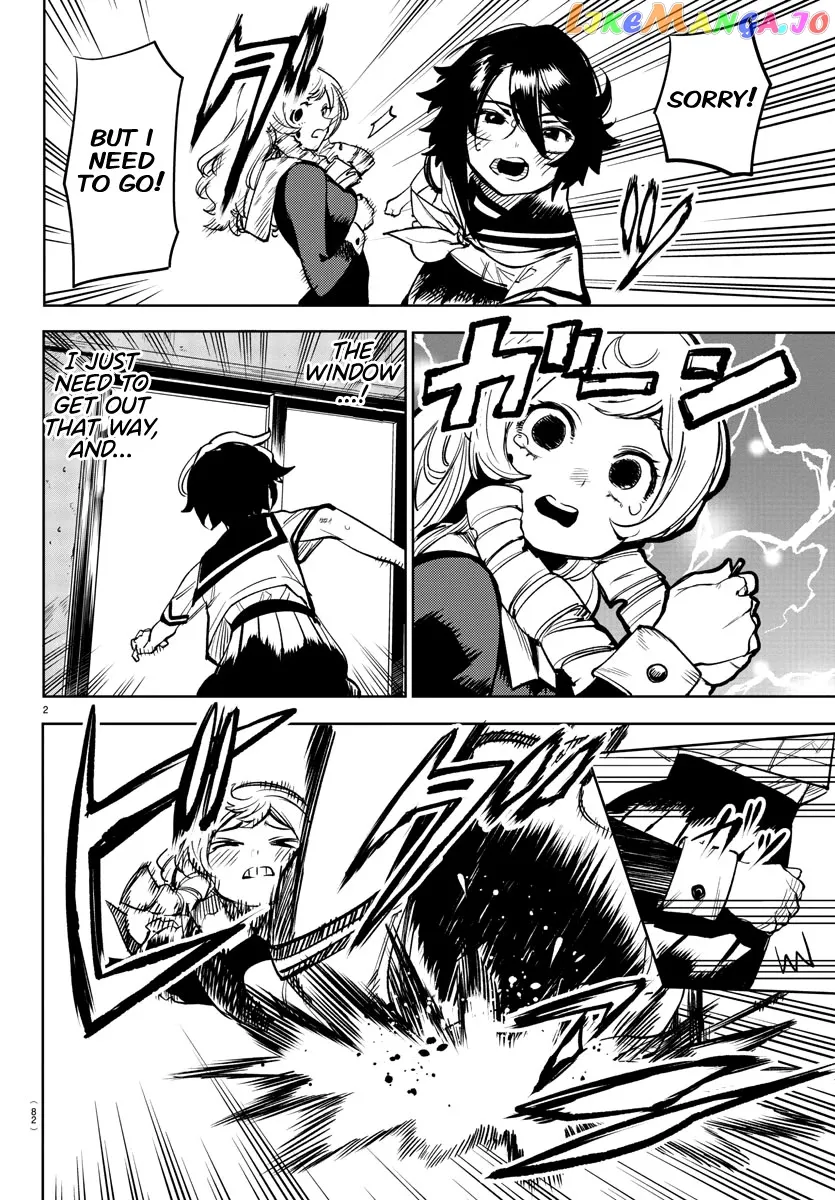 Shy  Manga Chapter 86 page 3 - 