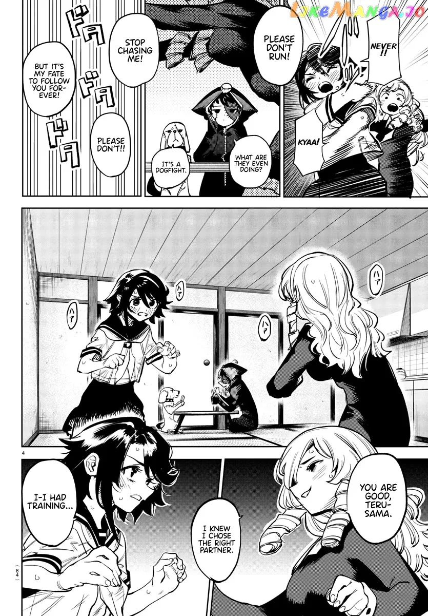 Shy  Manga Chapter 86 page 5 - 