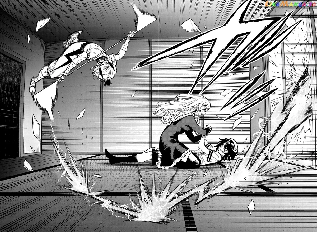 Shy  Manga Chapter 86 page 7 - 