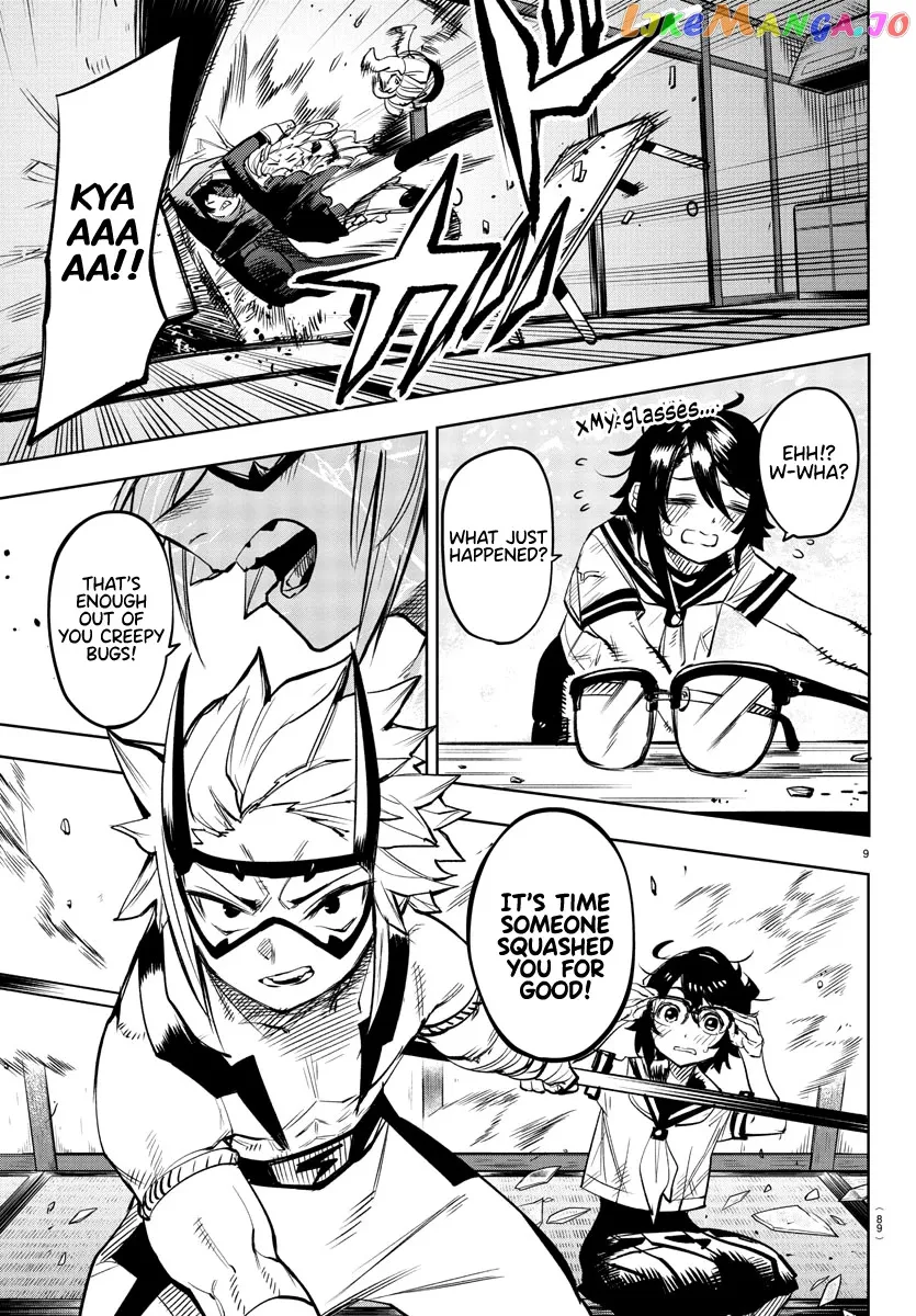 Shy  Manga Chapter 86 page 9 - 
