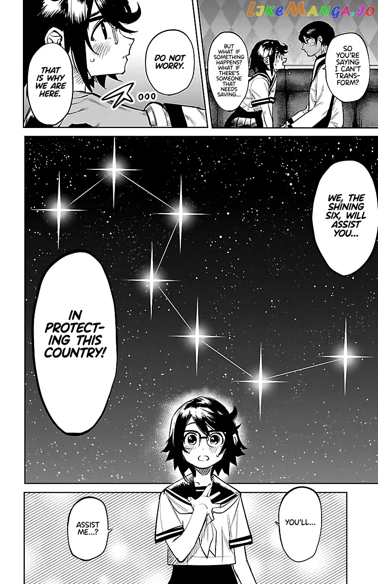 Shy  Manga Chapter 87 page 14 - 