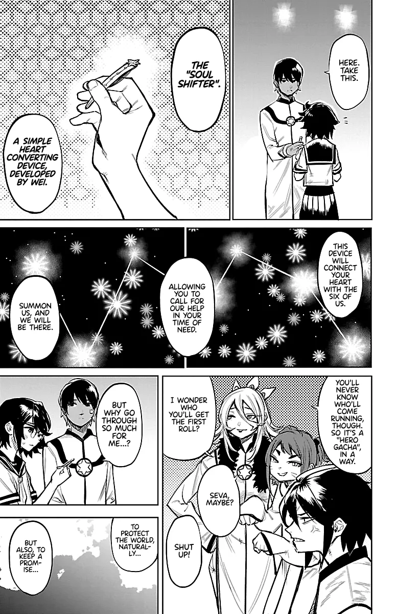 Shy  Manga Chapter 87 page 15 - 