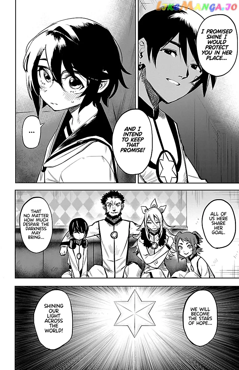 Shy  Manga Chapter 87 page 16 - 