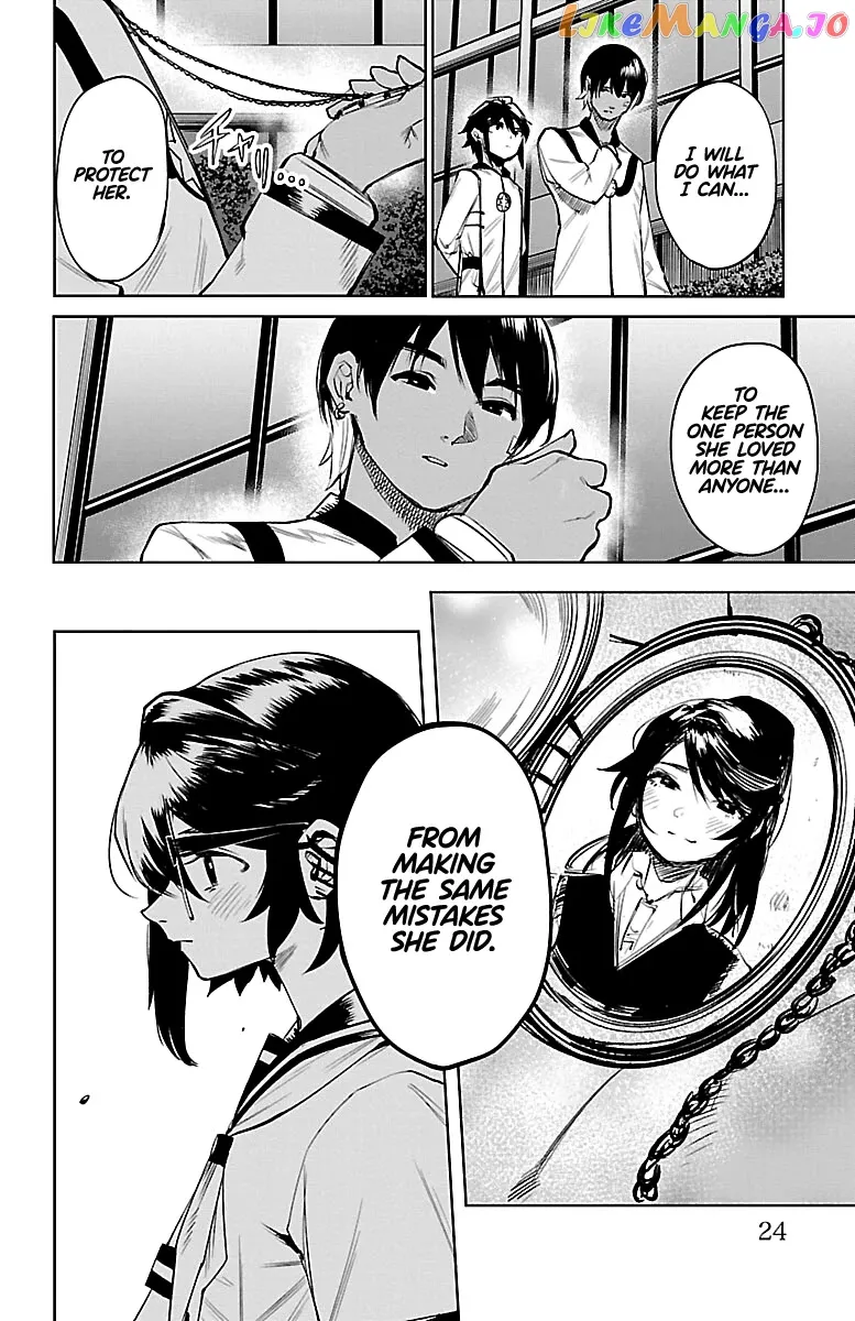 Shy  Manga Chapter 87 page 20 - 
