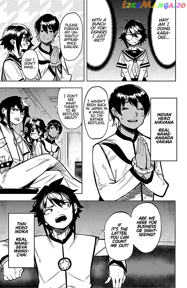 Shy  Manga Chapter 87 page 3 - 