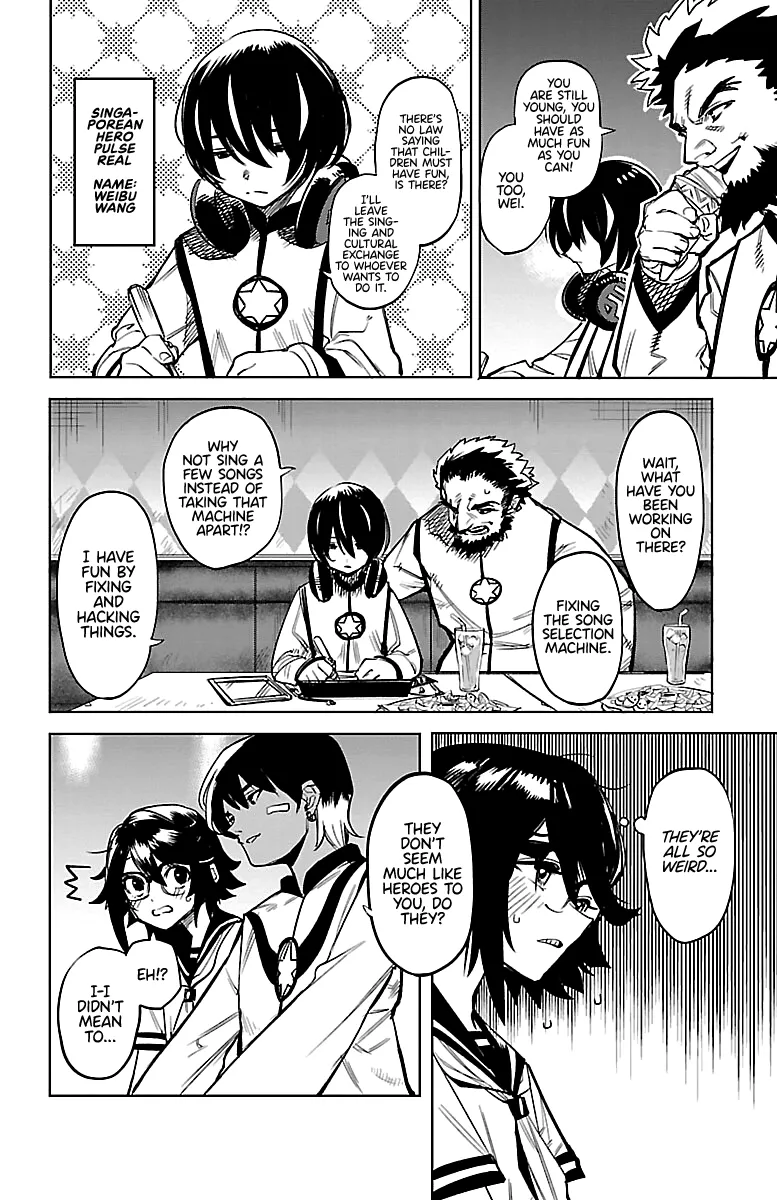 Shy  Manga Chapter 87 page 6 - 