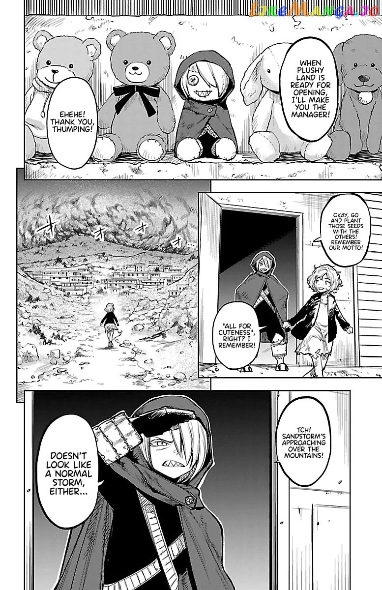 Shy  Manga Chapter 88 page 11 - 
