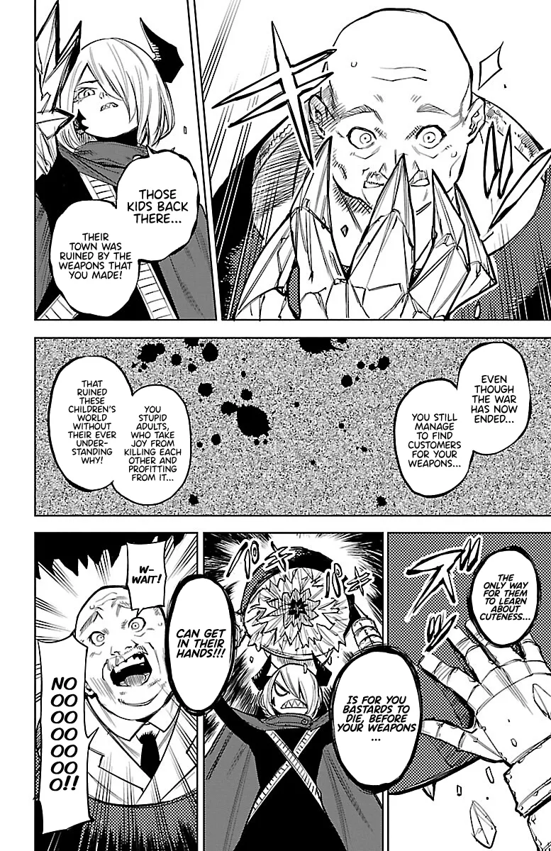 Shy  Manga Chapter 88 page 15 - 