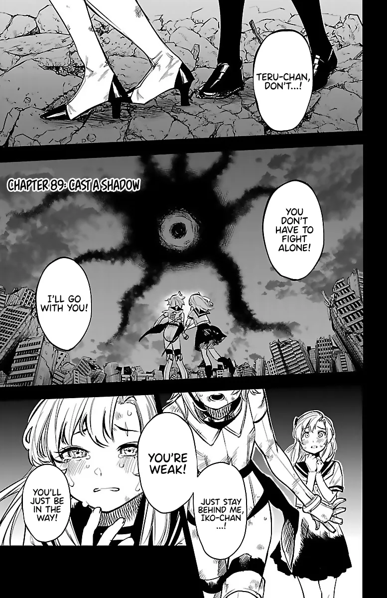 Shy  Manga Chapter 89 page 1 - 