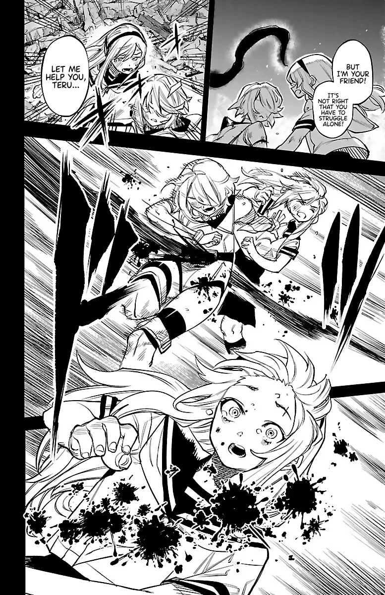 Shy  Manga Chapter 89 page 2 - 