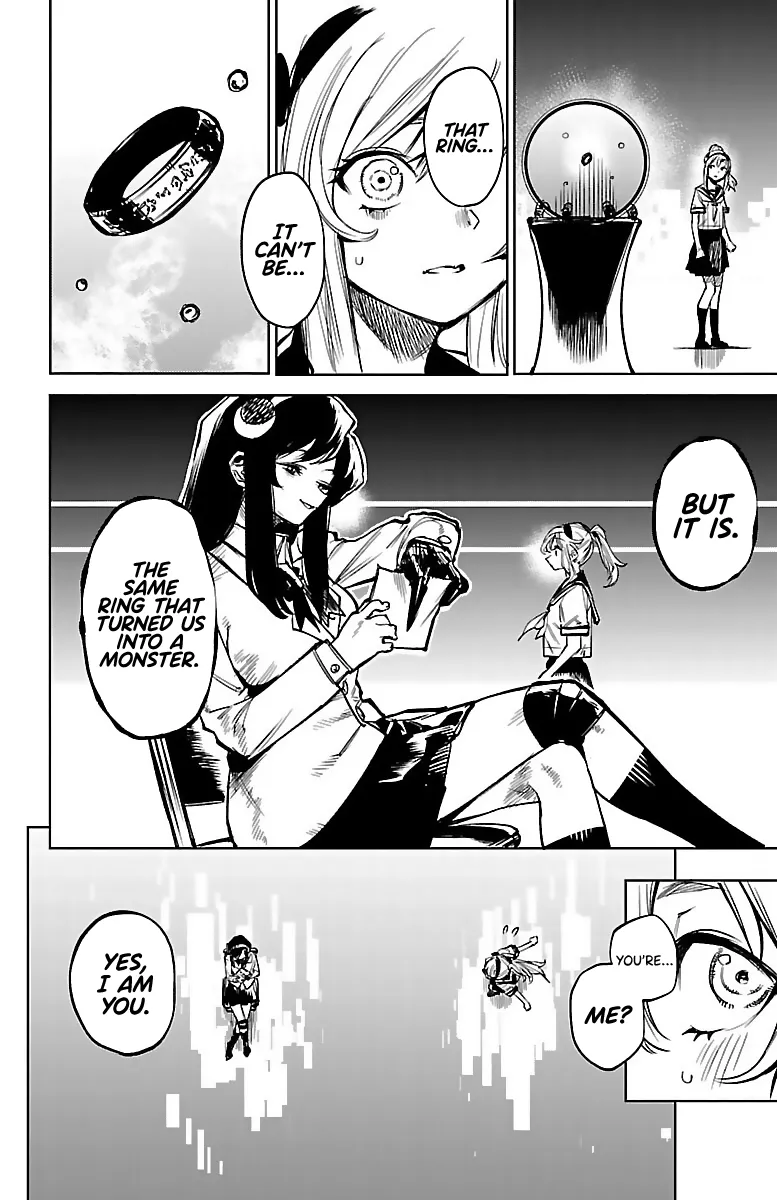 Shy  Manga Chapter 89 page 12 - 