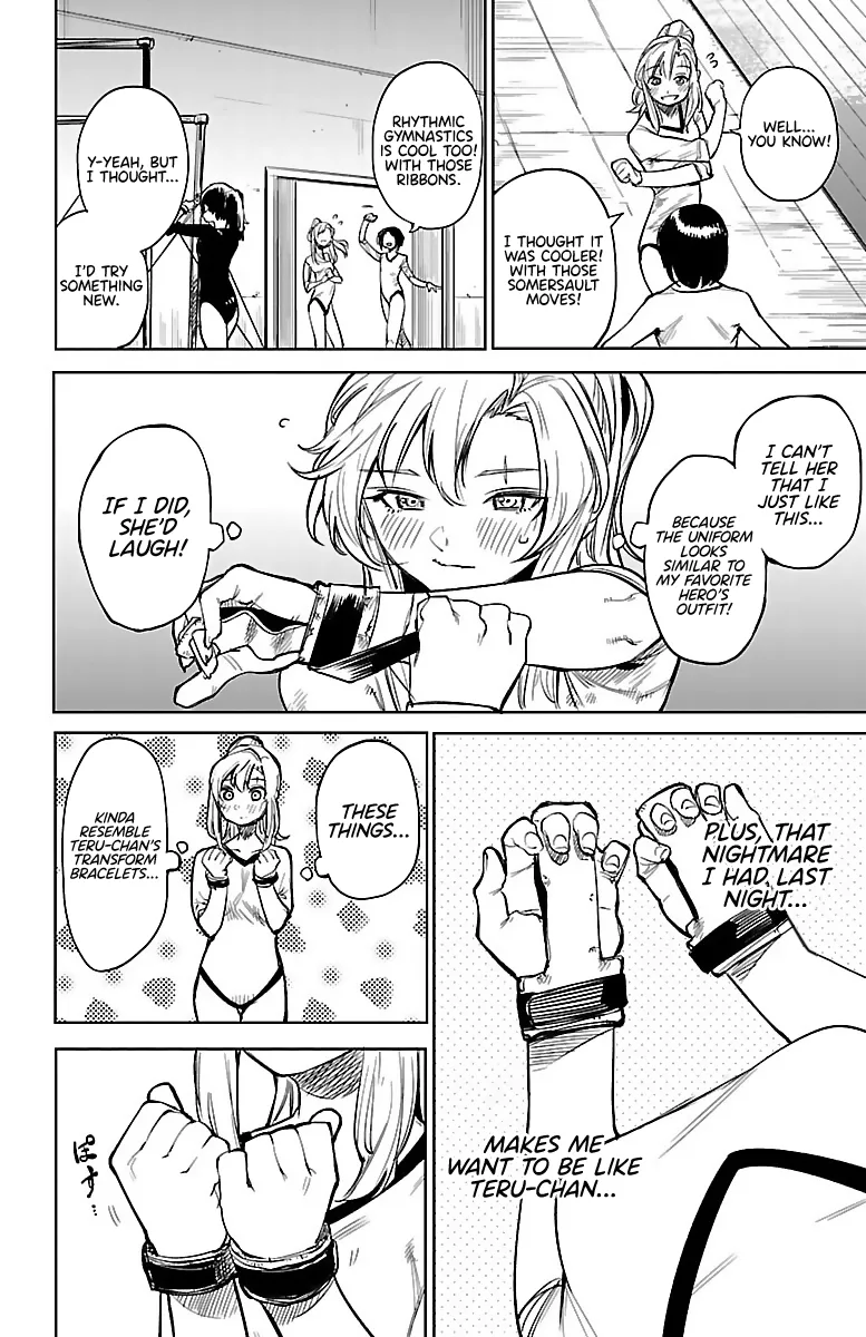 Shy  Manga Chapter 89 page 6 - 